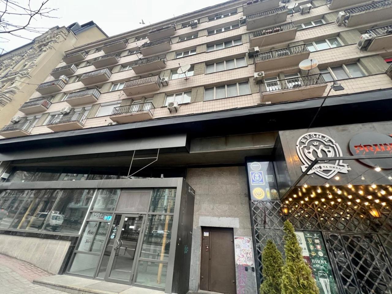 Apartments Near Arena City Kiev Dış mekan fotoğraf